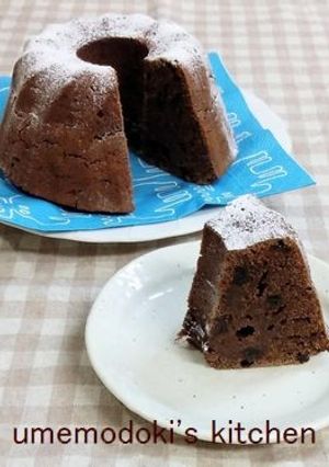 ラムレーズン入りチョコレートケーキ-レシピのメイン写真