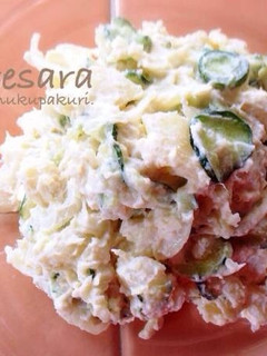 電子レンジで簡単ポテサラ-レシピのメイン写真