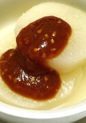 ♡大根の味噌かけ♡-レシピのメイン写真