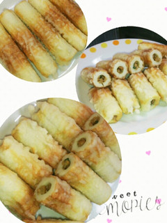 ちくわ納豆天ぷら-レシピのメイン写真