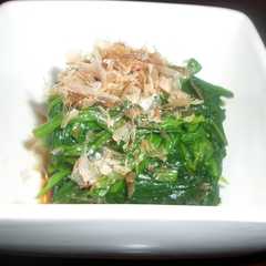 รูปของ ダシしょう油で作るほうれん草のお浸し
