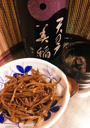花粉症対策 塩魚汁できんぴら牛蒡-レシピのメイン写真