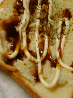 コロッケぱん-レシピのメイン写真