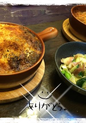 余ったカレーで簡単カレードリア-レシピのメイン写真