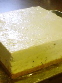 キウイのレアチーズケーキ-レシピのメイン写真