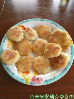 子どもと作ろう!簡単おやつ:芋もち-レシピのメイン写真