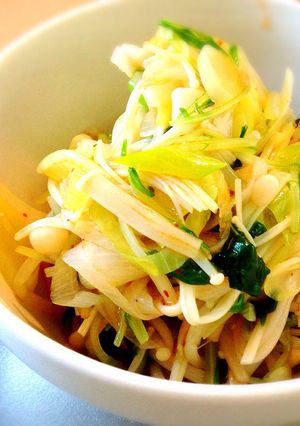 鍋野菜(水菜、えのき、ネギ)でナムル-レシピのメイン写真