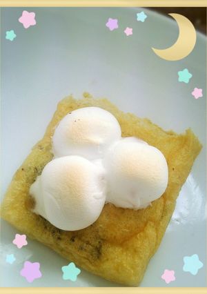 超お手軽☆スイーツいなり-レシピのメイン写真