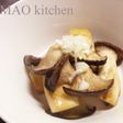 ちょ〜簡単、エリンギのステーキ