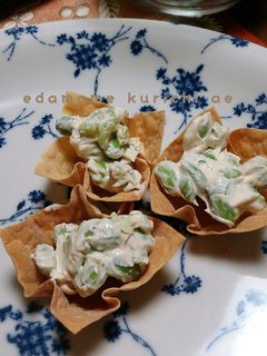 枝豆のクリームチーズ和え(味噌入り)-レシピのメイン写真