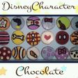 ディズニーキャラクターチョコレート