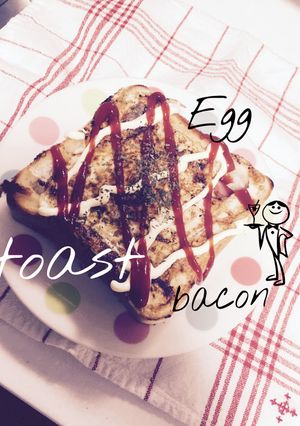 簡単♪エッグベーコントースト！-レシピのメイン写真