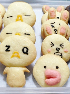 LINEぷっくりクッキー(〇で型抜き)-レシピのメイン写真