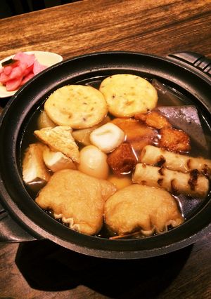 おでんだし 冬場のコンビニの香りが！-レシピのメイン写真