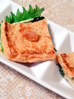 油揚げのチーズ焼き~梅紫蘇風味~-レシピのメイン写真