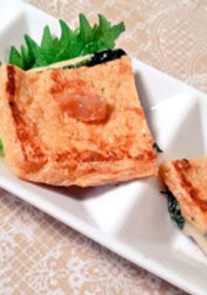 油揚げのチーズ焼き～梅紫蘇風味～-レシピのメイン写真