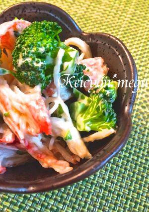 カニカマとブロッコリーの簡単サラダ-レシピのメイン写真