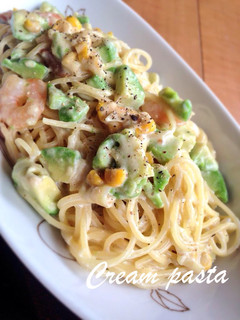 えびアボカドのクリームパスタ-レシピのメイン写真