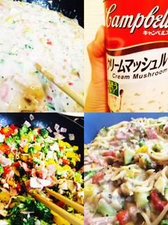 キャンベル☆クリームマッシュルームパスタ-レシピのメイン写真