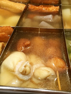 お出汁が美味しい☆塩おでん-レシピのメイン写真