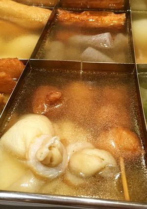お出汁が美味しい☆塩おでん-レシピのメイン写真