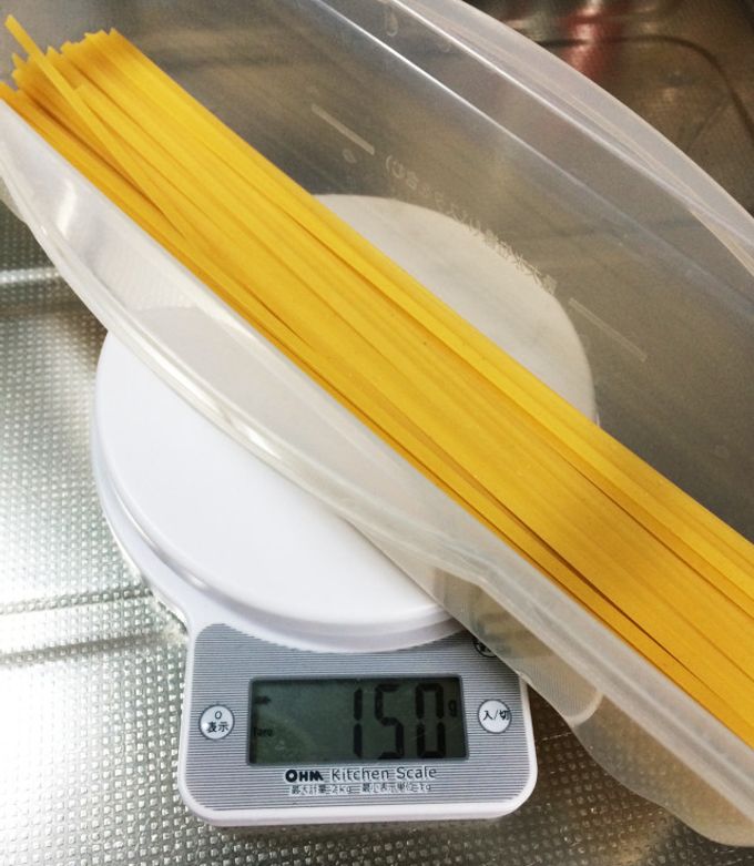 レンジでパスタを茹でるとくっつく方必見！-レシピのメイン写真