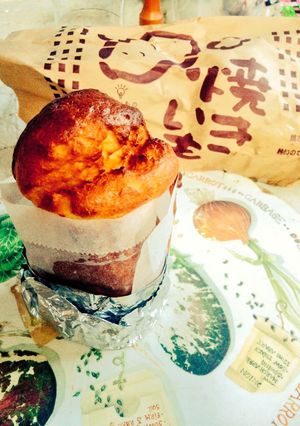 焼き芋のふわふわスフレ ほっとスープ-レシピのメイン写真
