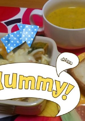 かぼちゃまるごと「パンプキンスープ」-レシピのメイン写真
