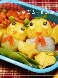 かんたんキャラ弁☆ふなっしー&ふなごろー-レシピのメイン写真
