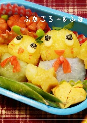 かんたんキャラ弁☆ふなっしー&ふなごろー-レシピのメイン写真