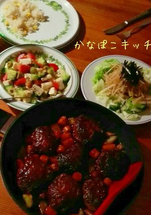 塩レモンで地中海サラダ-レシピのメイン写真