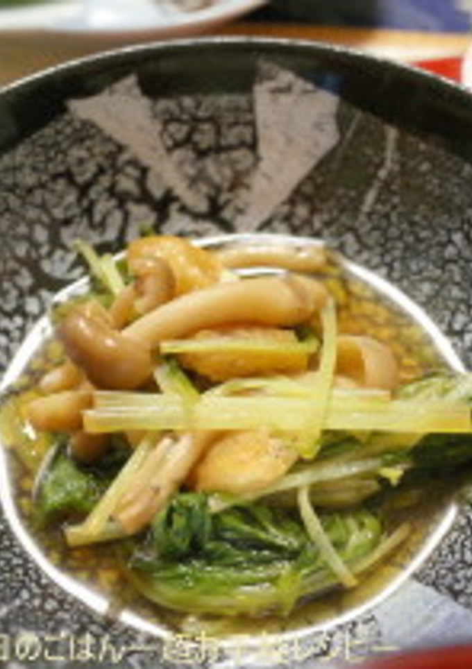 水菜・しめじ・お揚げの炊いたん-レシピのメイン写真