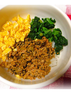 金ごまそぼろの三色丼-レシピのメイン写真