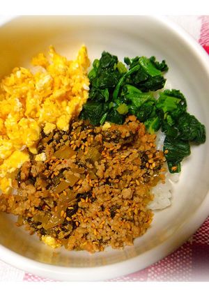 金ごまそぼろの三色丼-レシピのメイン写真
