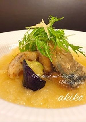 みぞれスープでいただく揚げ鯖と揚げ野菜-レシピのメイン写真