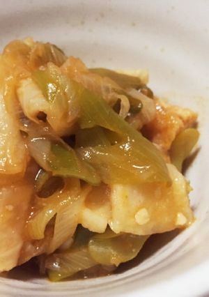 ☆ヘルシー☆切り干し大根のトマト煮-レシピのメイン写真