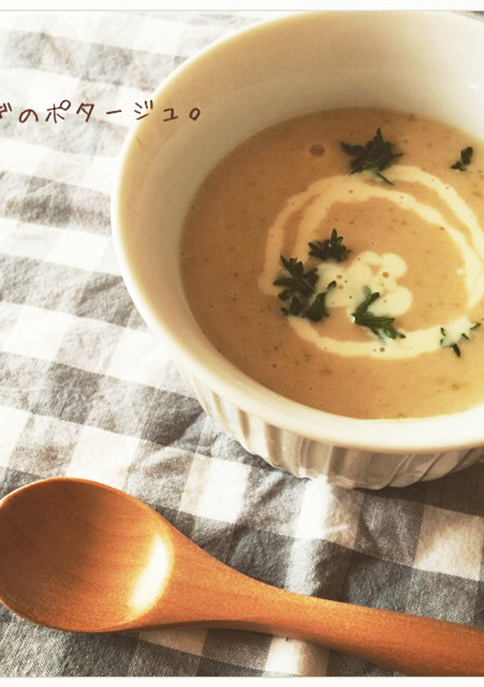 焦がしネギのポタージュ-レシピのメイン写真