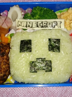 キャラ弁☆マインクラフト☆-レシピのメイン写真