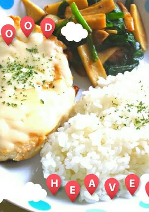 カジキのミソマヨチーズ⭐ワンプレート⭐-レシピのメイン写真