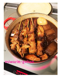 次の日に食べる☆味噌おでん-レシピのメイン写真