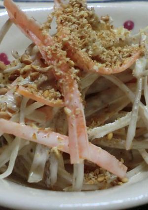 ごぼうサラダ-レシピのメイン写真