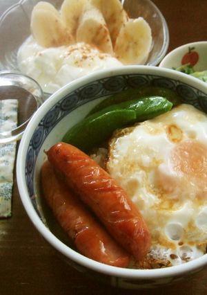 ごてあらポー!!の目玉焼き丼-レシピのメイン写真