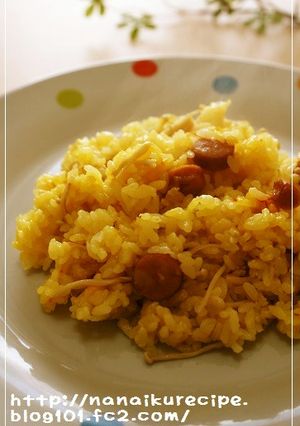 炊飯器で♡炊きこみサフランライス-レシピのメイン写真