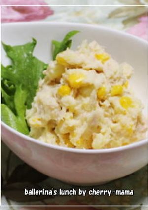 お弁当に★さっぱり味のツナポテトサラダ-レシピのメイン写真