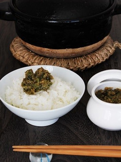 春爛漫「ばっけ味噌(ふきのとう味噌)」-レシピのメイン写真