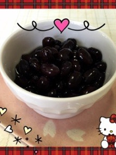 黒豆…活力鍋を使って〜(o˘◡˘o)♡-レシピのメイン写真