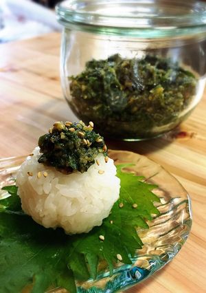 ご飯のお供に☆シソ味噌-レシピのメイン写真