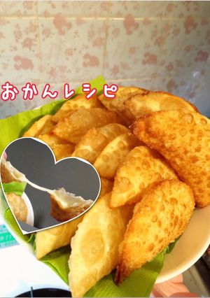 チーズ好きにはたまらないチーズ餃子揚げ-レシピのメイン写真