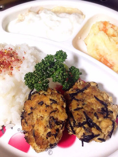 離乳食 完了期 ふわふわ豆腐ハンバーグ-レシピのメイン写真