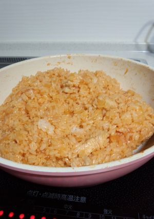 美味しいチキンライス-レシピのメイン写真